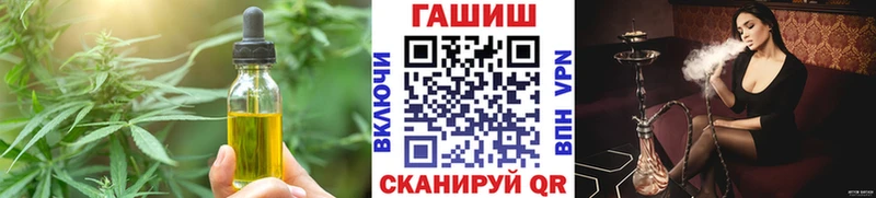 Canna-Cookies марихуана  Купить закладки  Котово 