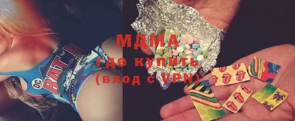 метамфетамин Касимов