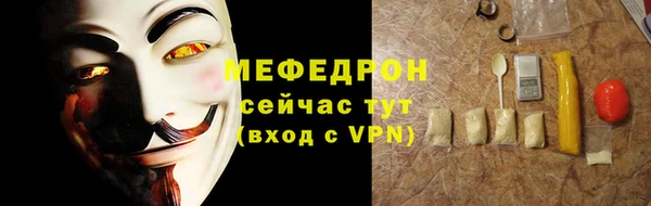 ALPHA PVP Карталы