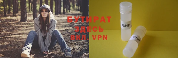 ALPHA PVP Карталы