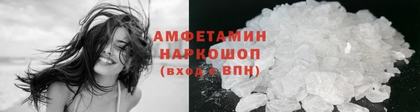 ALPHA PVP Карталы