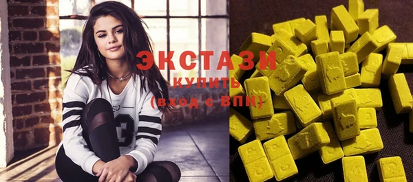 метамфетамин Касимов