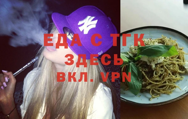метамфетамин Касимов