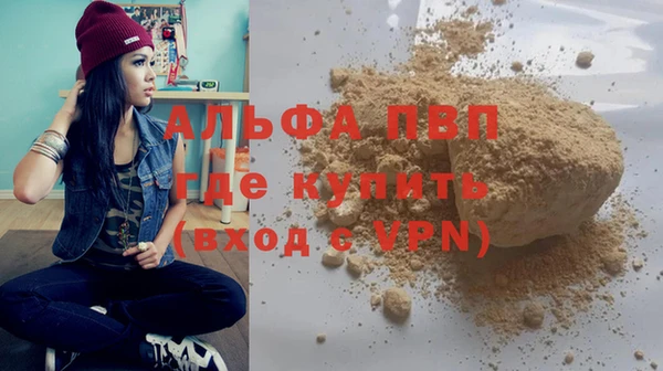 метамфетамин Касимов