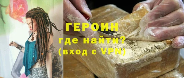 мдпв Карпинск