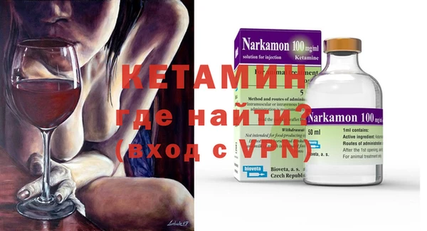метамфетамин Касимов